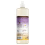 Compassion Flower Dish Soap - Image 2