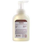 Lavender Foaming Hand Soap - Image 2