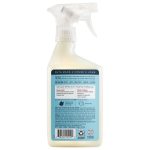 Coconut Leaf Pet Stain & Odor Fighter - Image 2